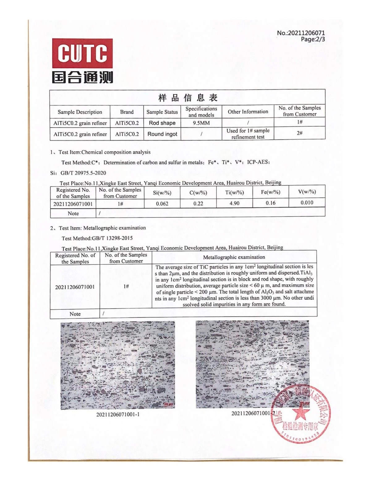 info-711-975 info-711-975